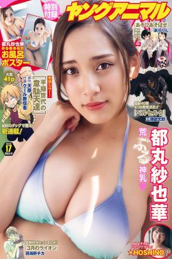 自古英雄出少年免费观看完整版