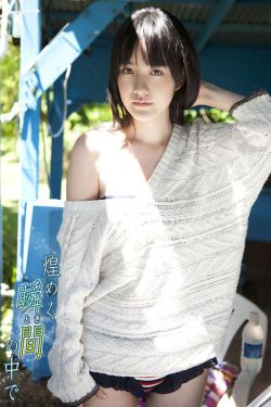 铁梨花