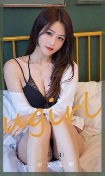 87福利网